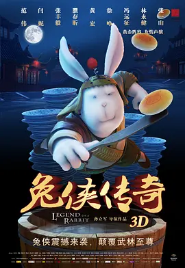 俄罗斯人与动物